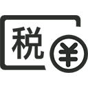 天择财务咨询财务服务